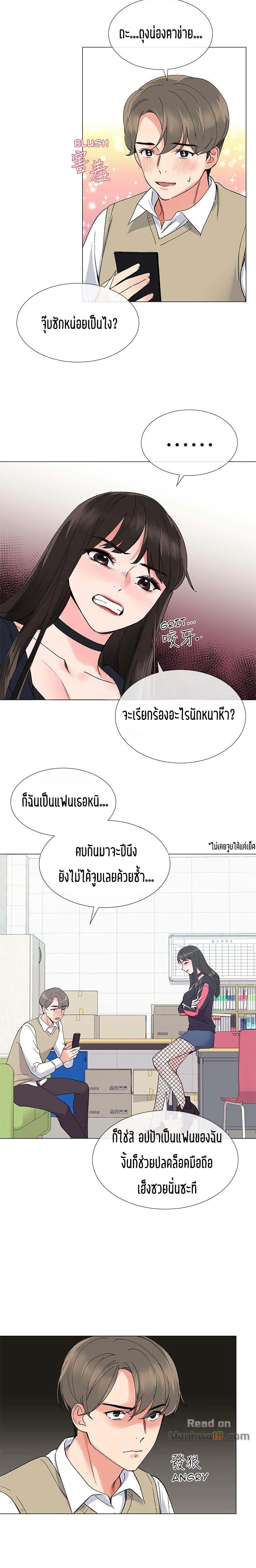 18ntr.com