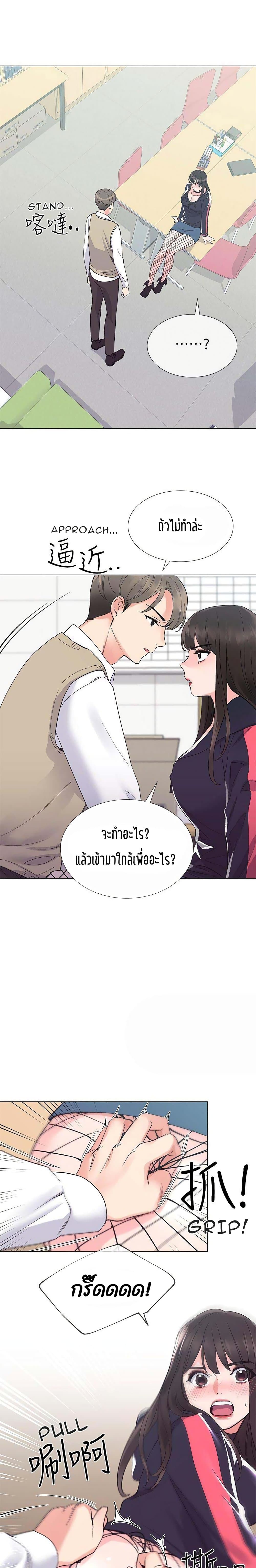 18ntr.com