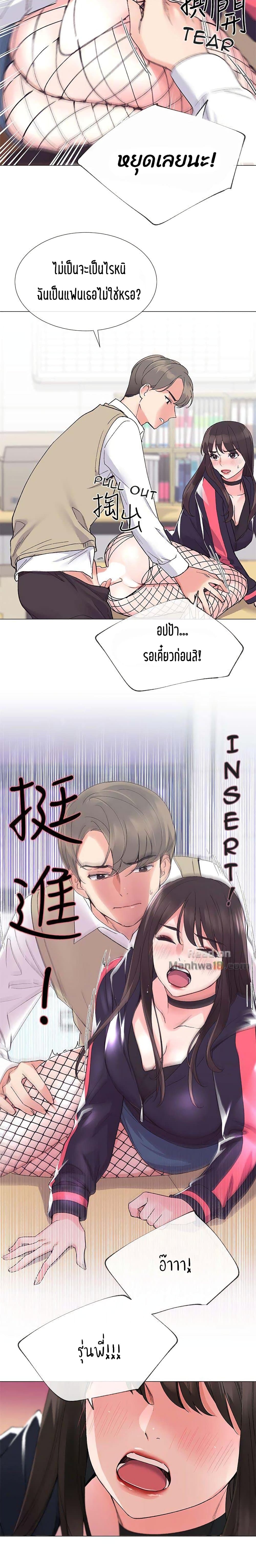 18ntr.com