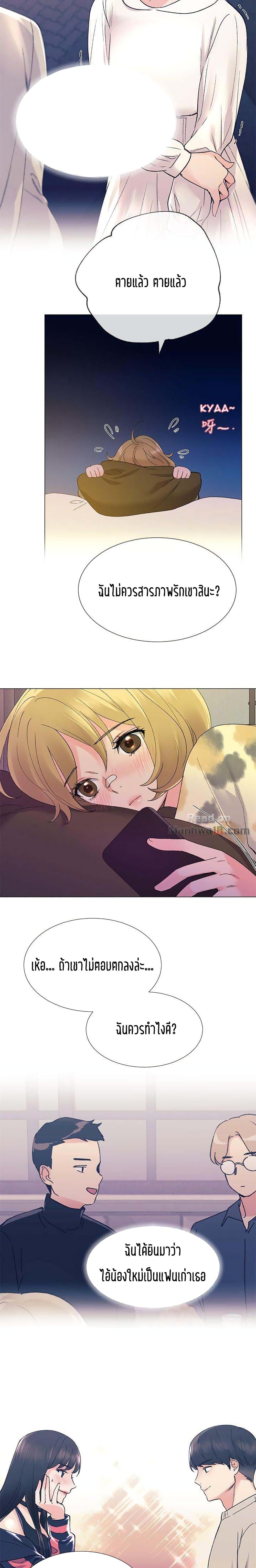 18ntr.com
