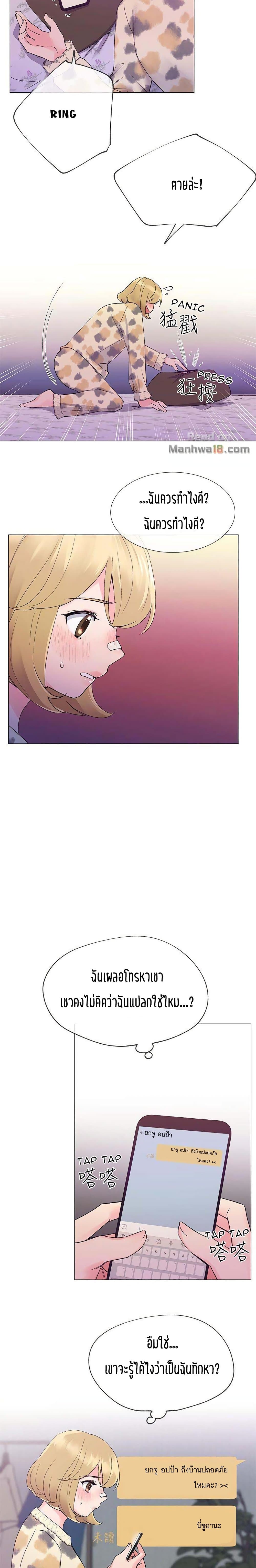 18ntr.com