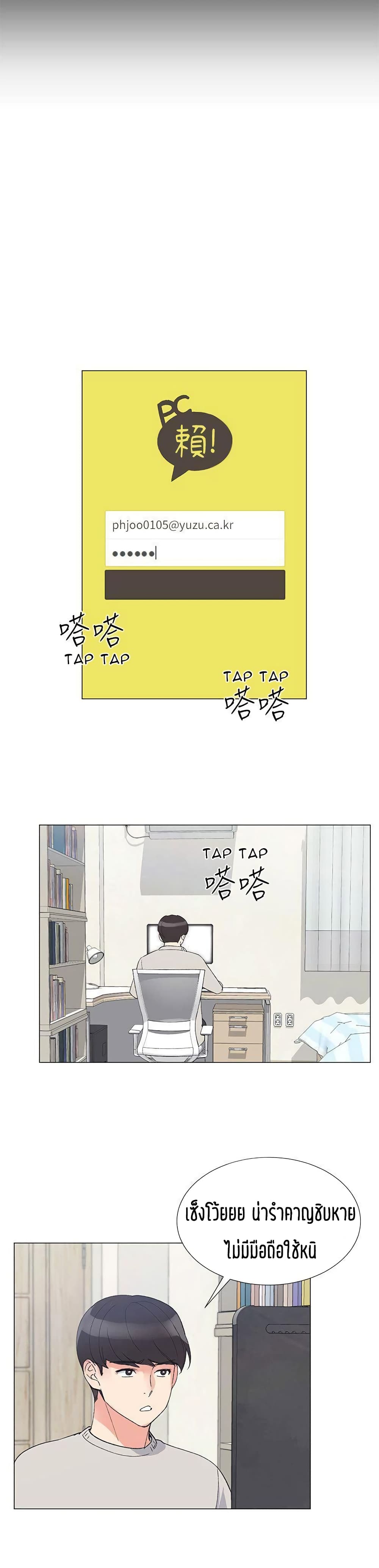 18ntr.com