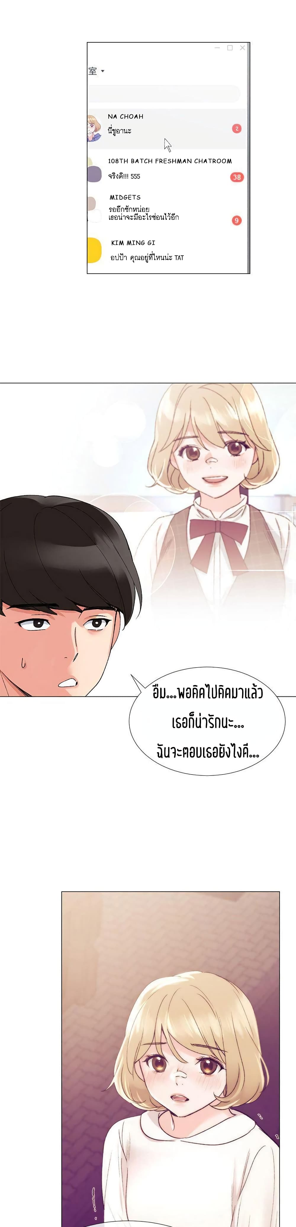 18ntr.com