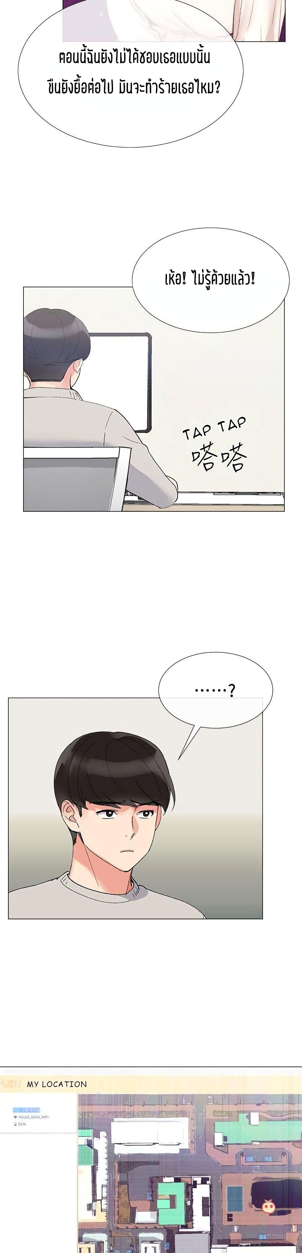 18ntr.com