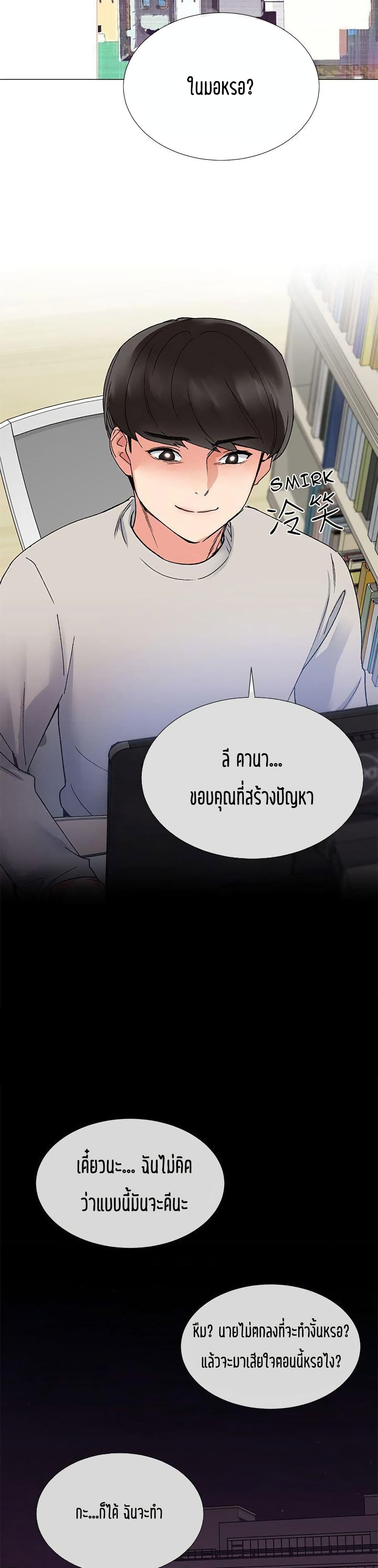 18ntr.com