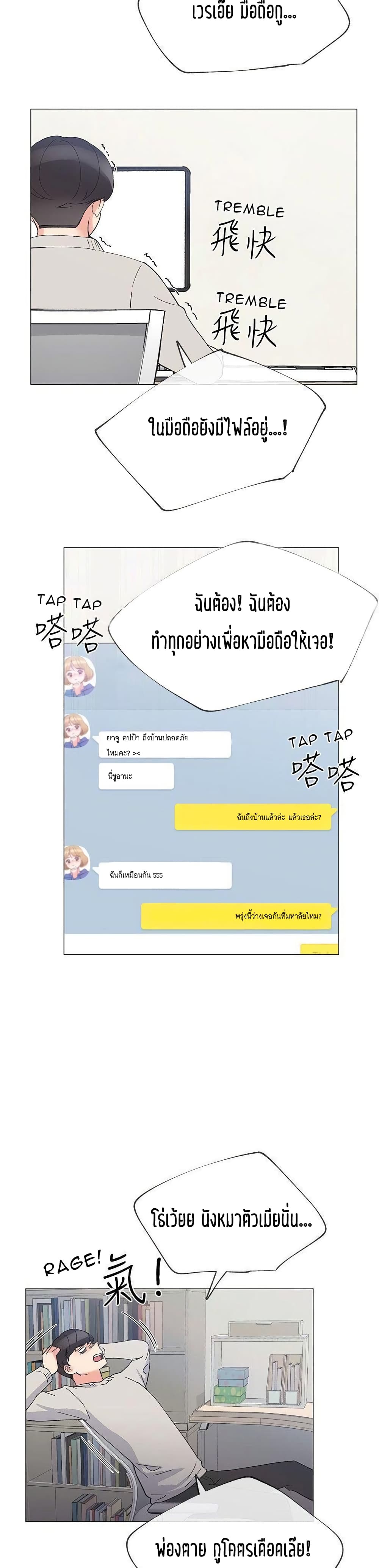 18ntr.com
