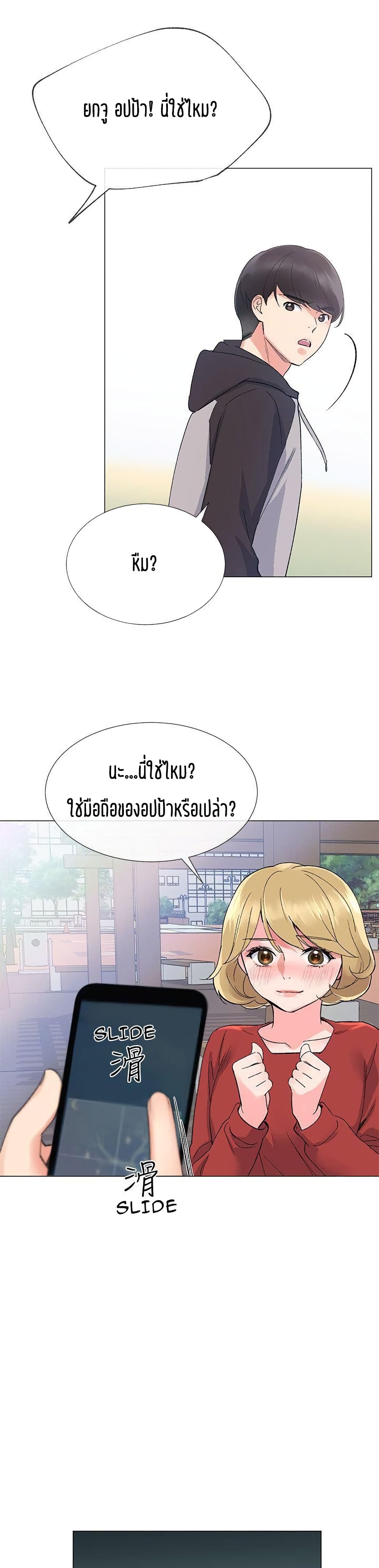18ntr.com
