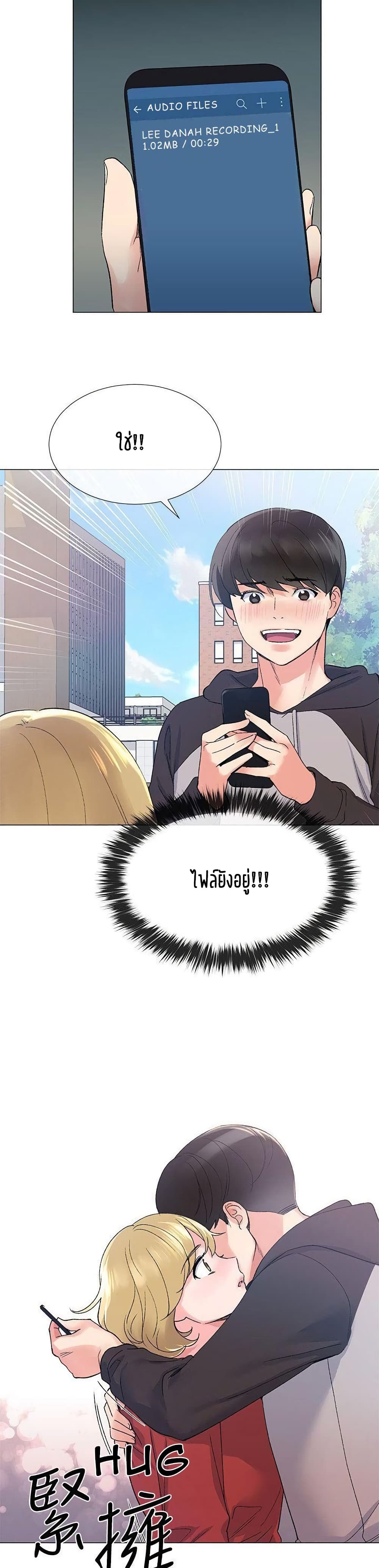 18ntr.com