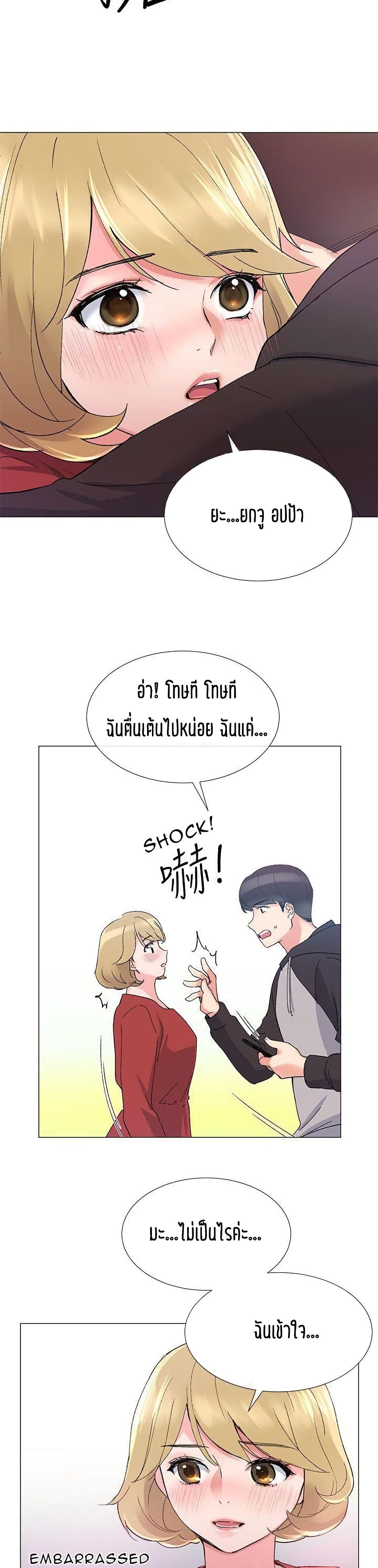 18ntr.com
