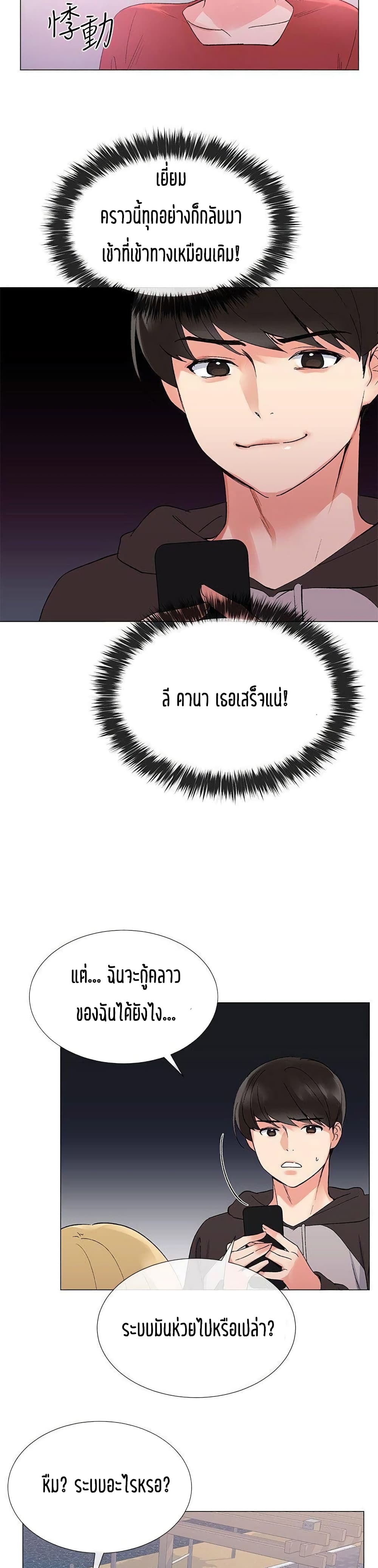 18ntr.com