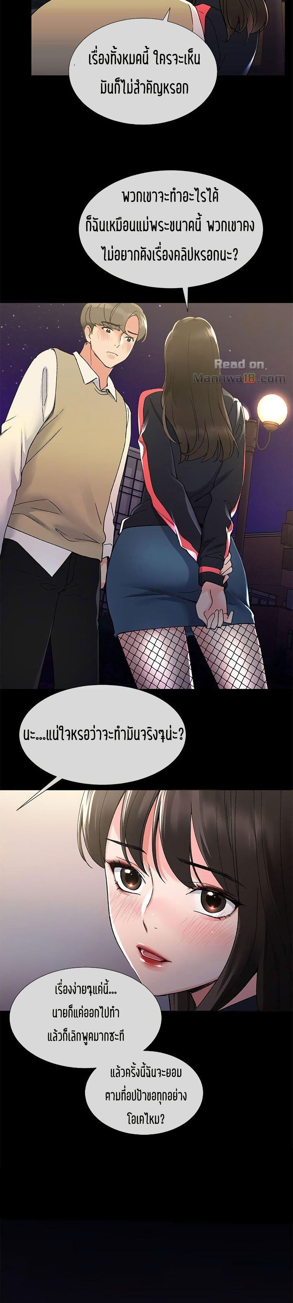 18ntr.com