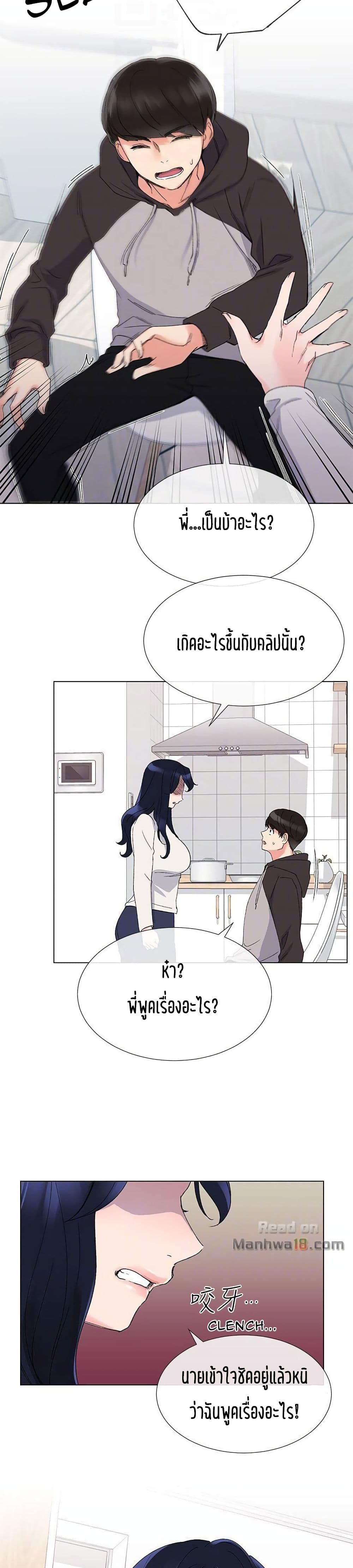 18ntr.com