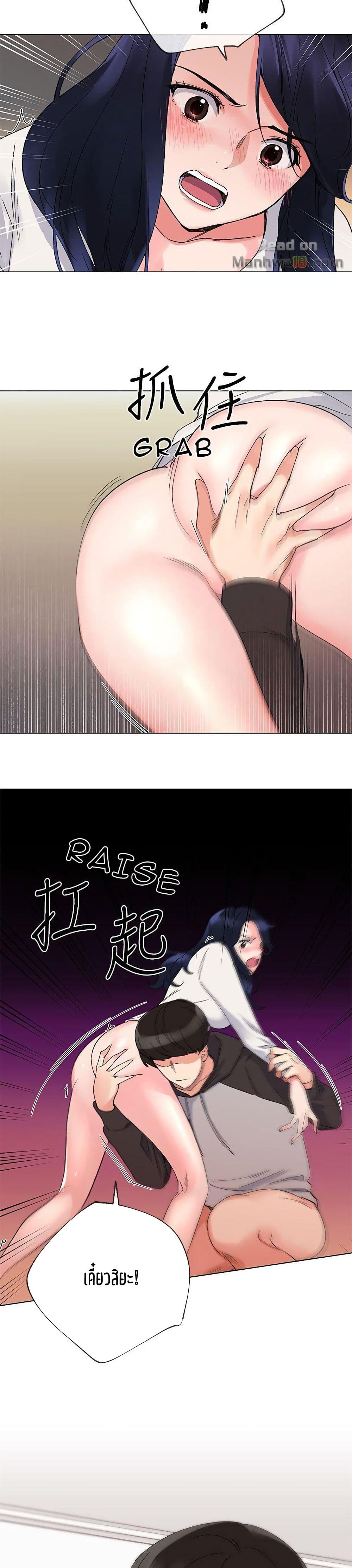 18ntr.com