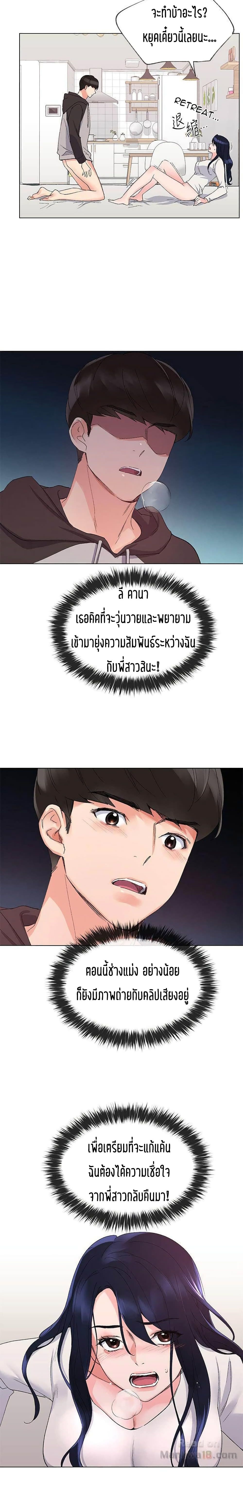 18ntr.com