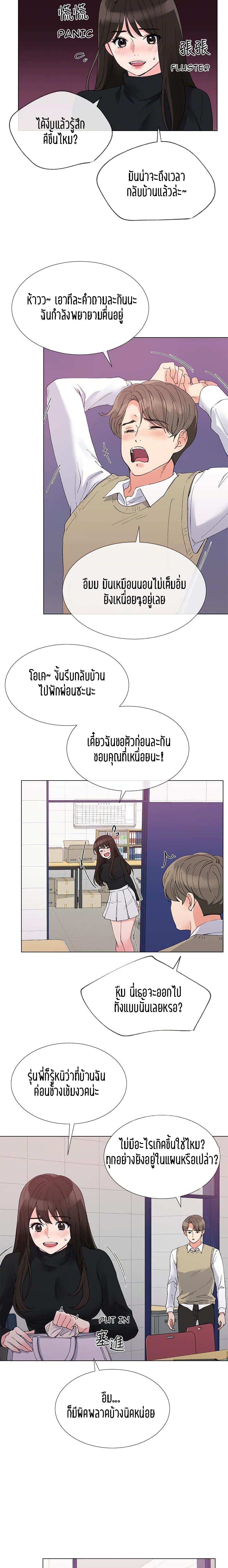 18ntr.com