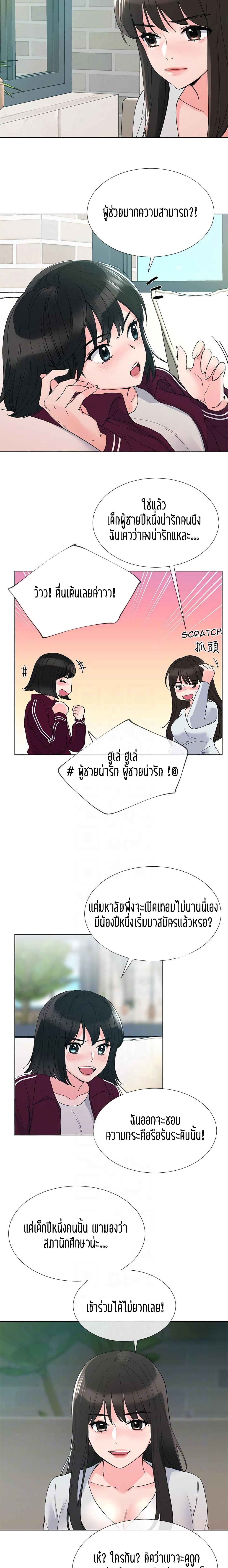 18ntr.com