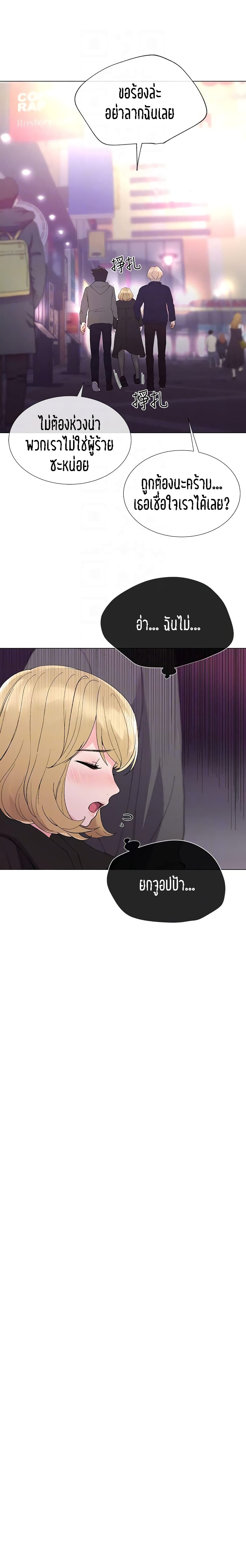 18ntr.com