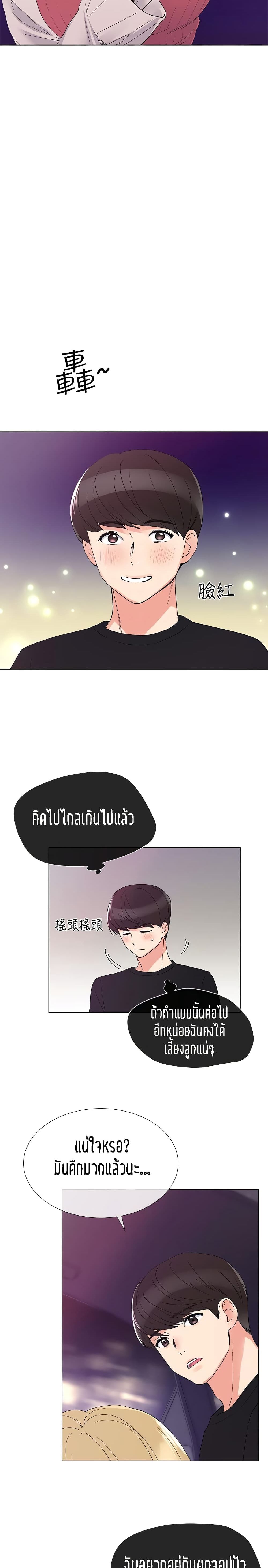 18ntr.com