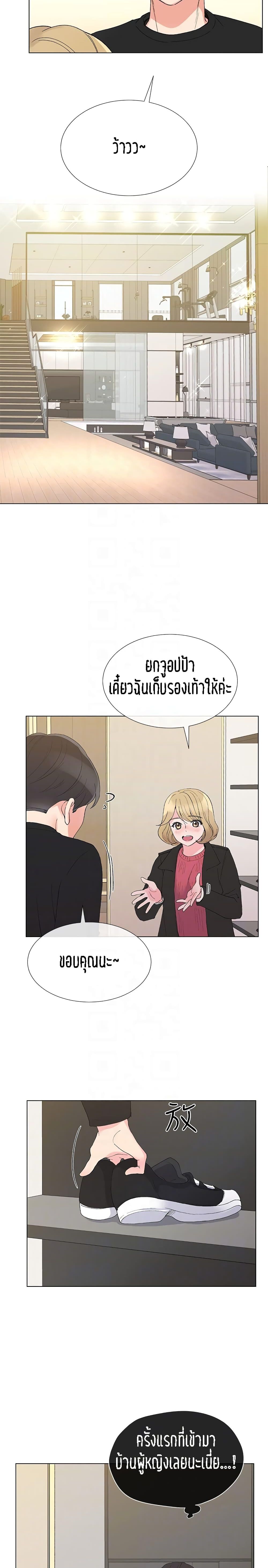 18ntr.com