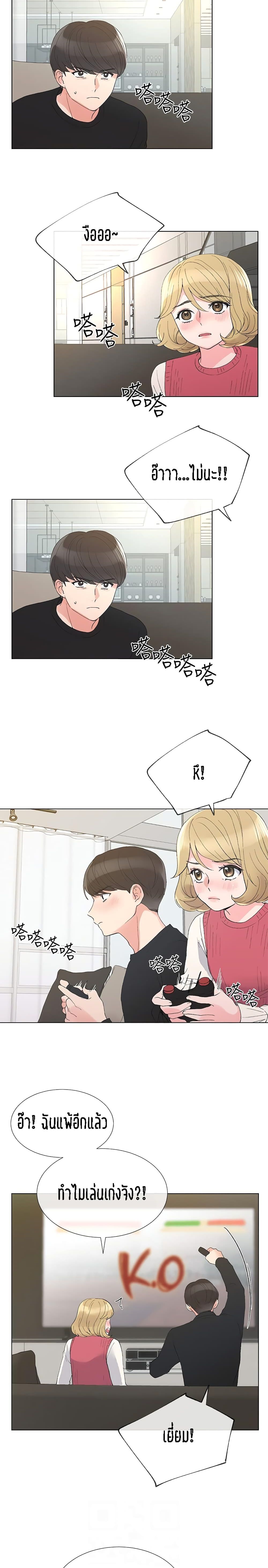 18ntr.com