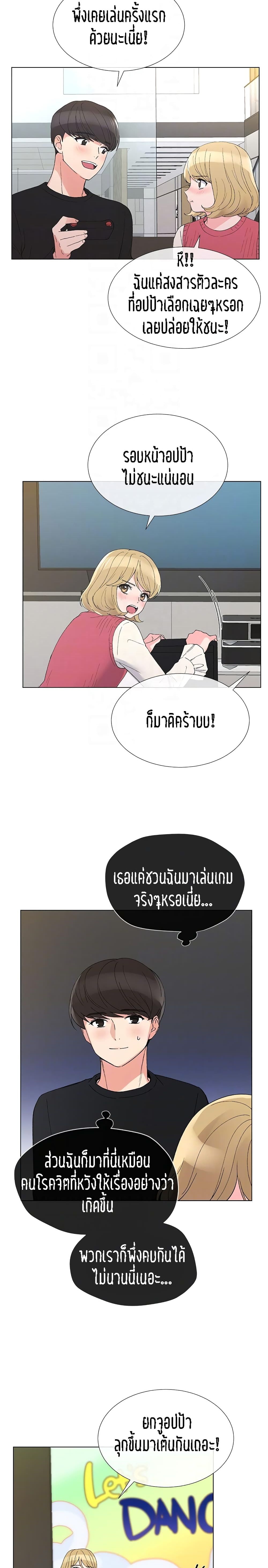 18ntr.com