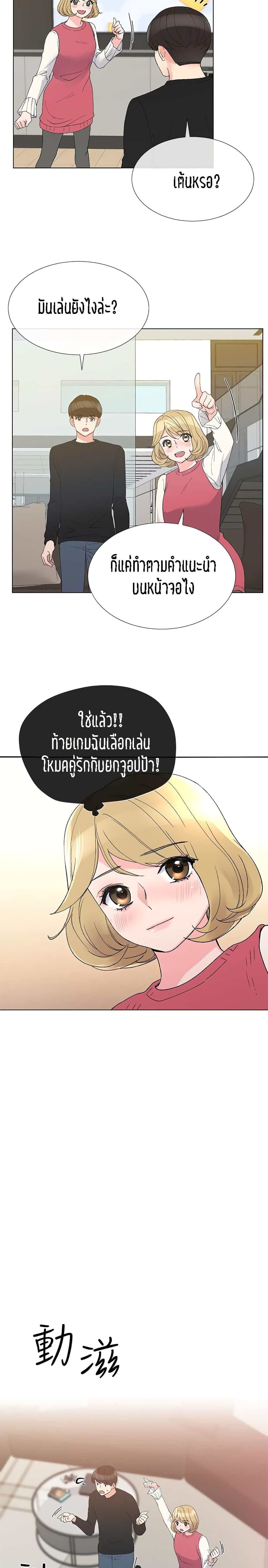 18ntr.com