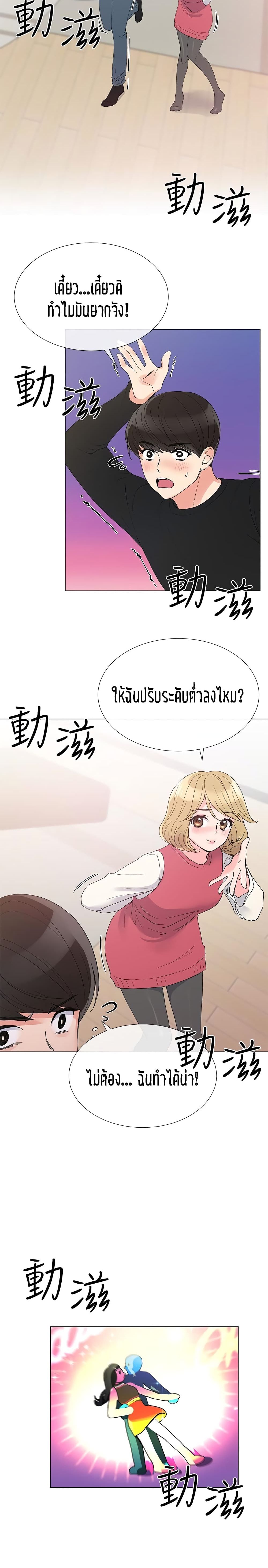 18ntr.com