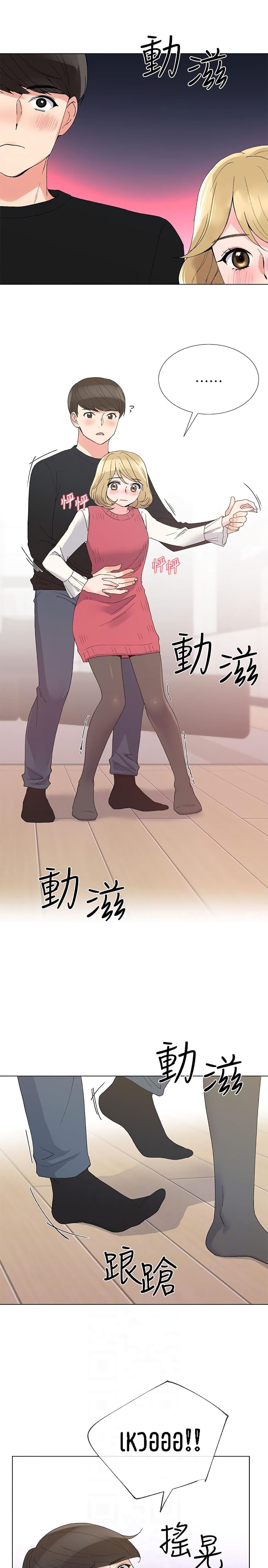 18ntr.com