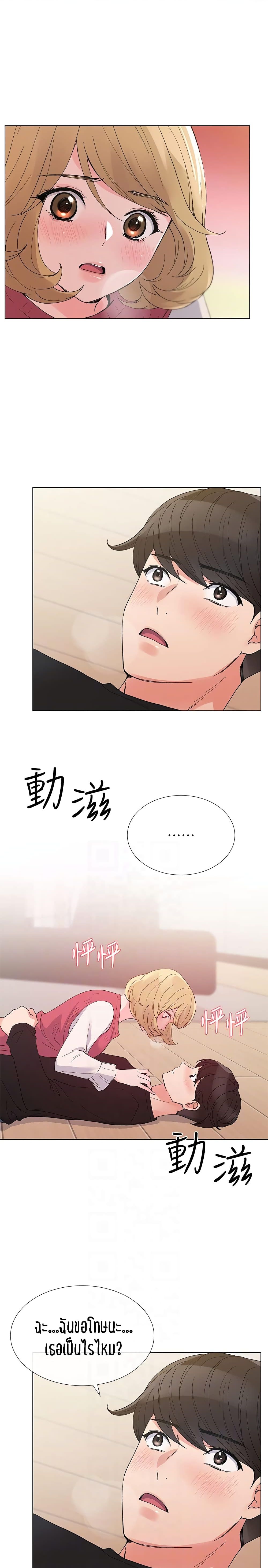 18ntr.com