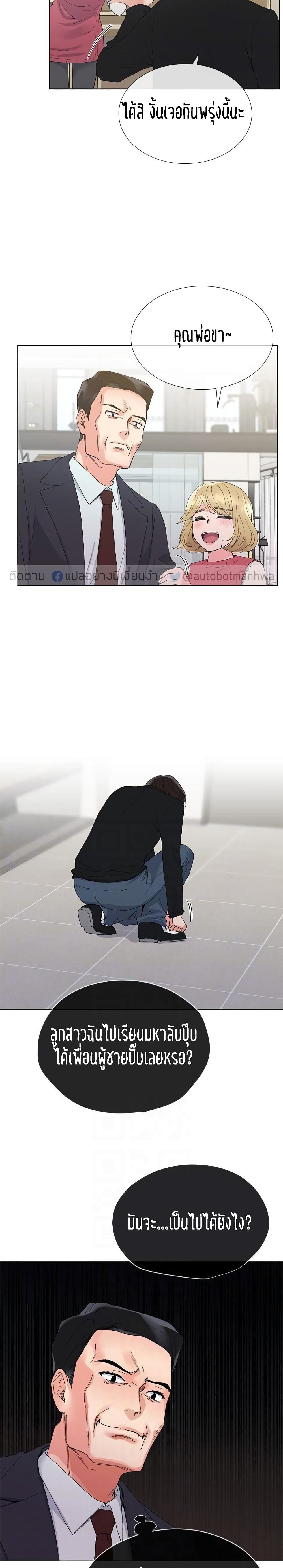 18ntr.com