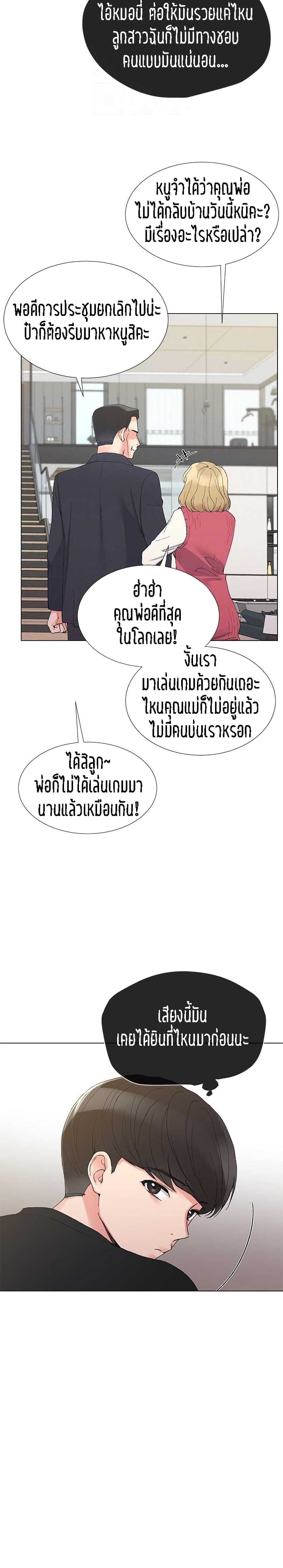 18ntr.com