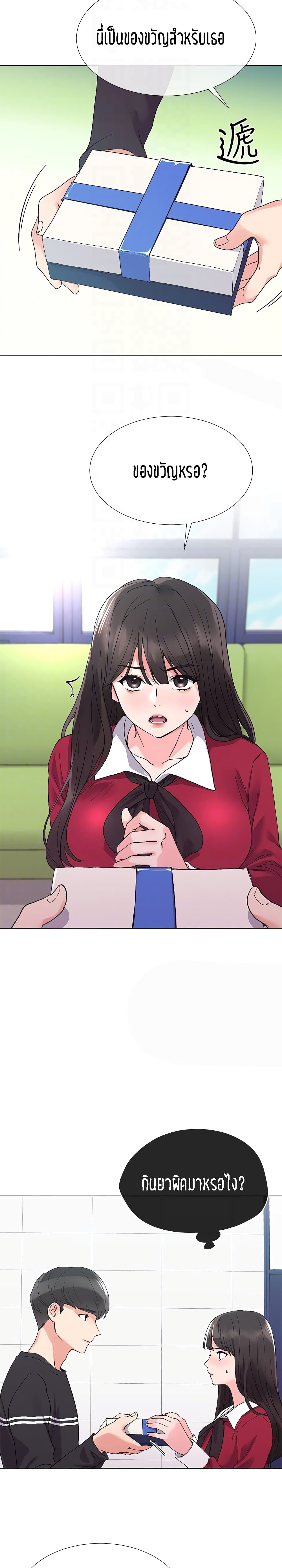 18ntr.com