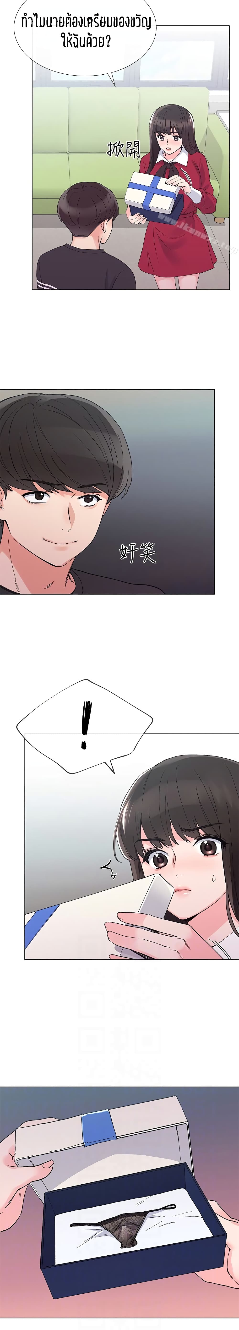 18ntr.com