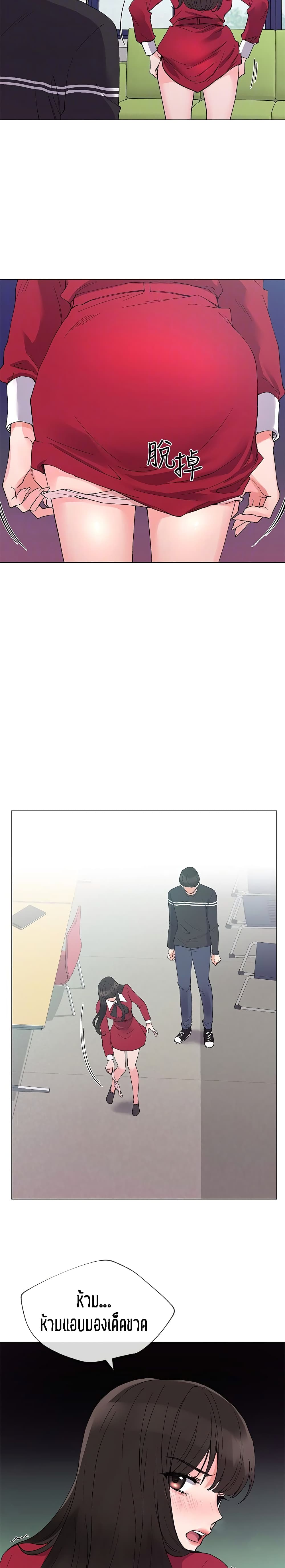 18ntr.com