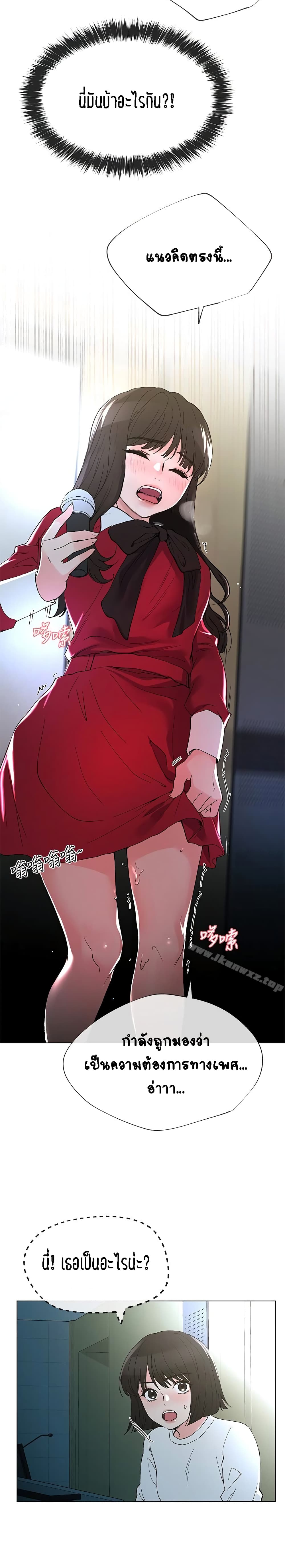 18ntr.com