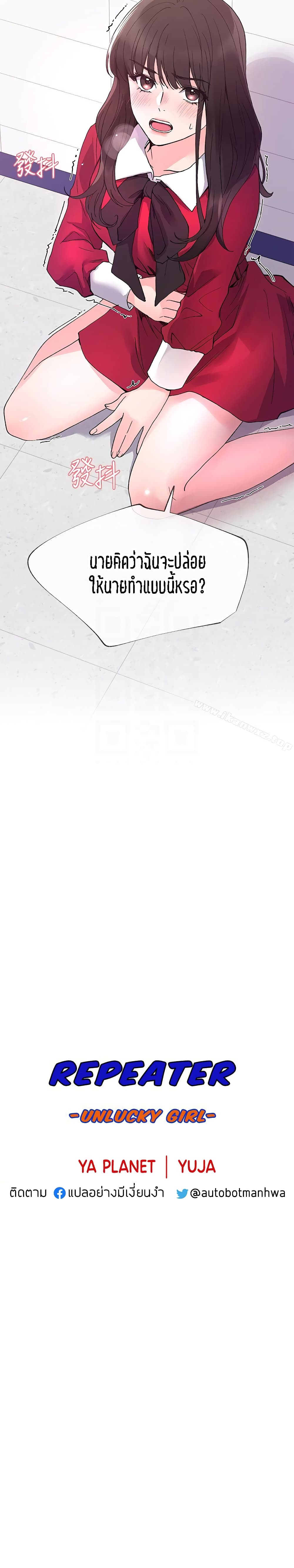 18ntr.com