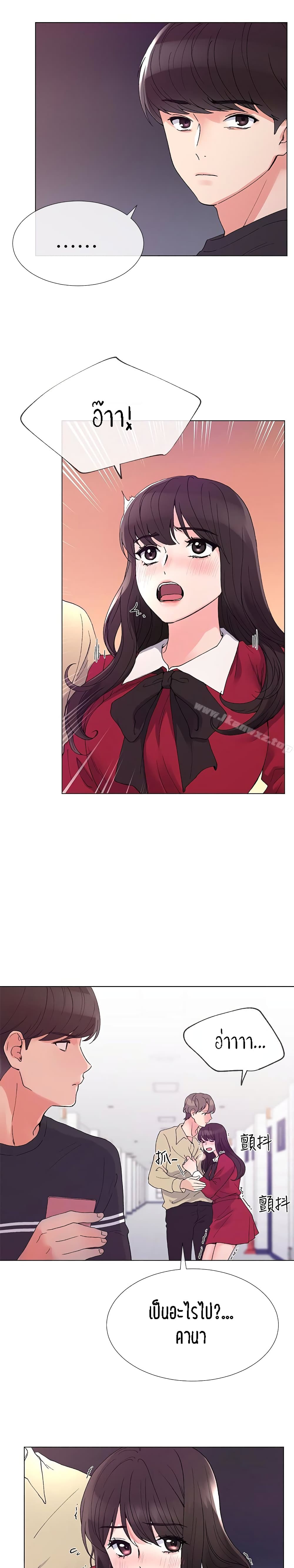 18ntr.com
