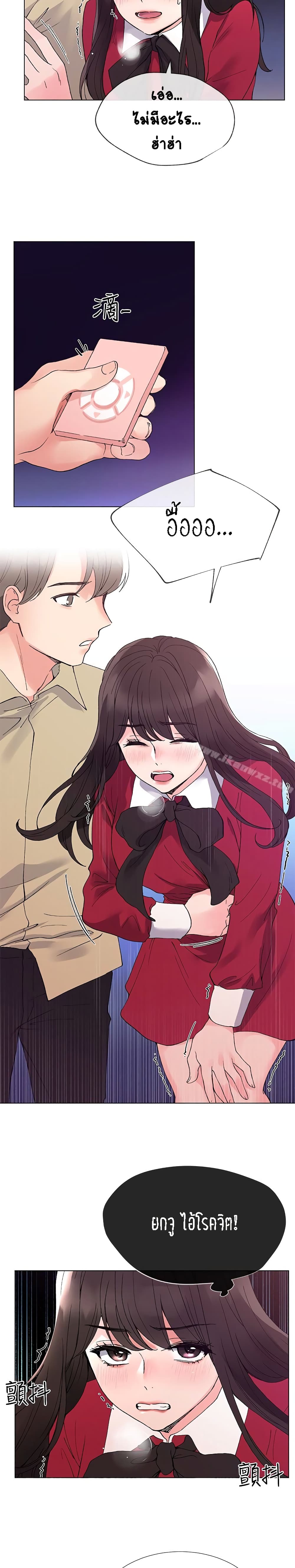 18ntr.com