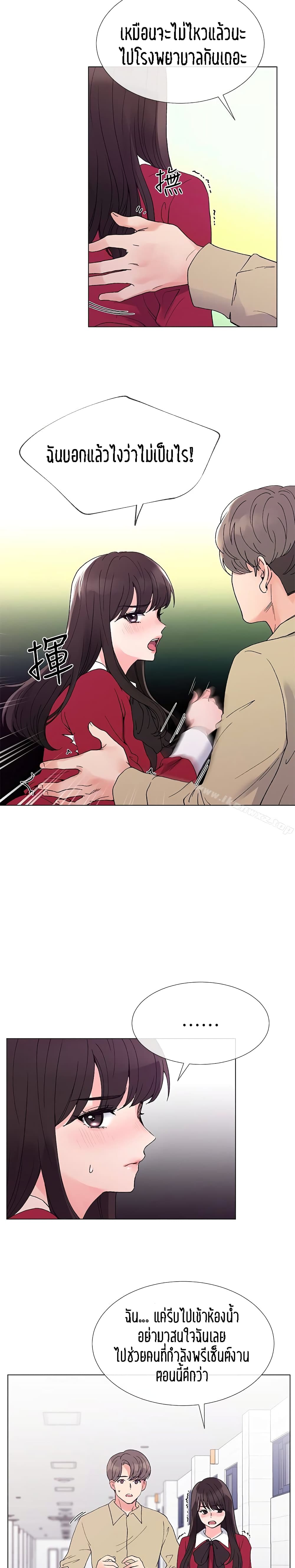 18ntr.com