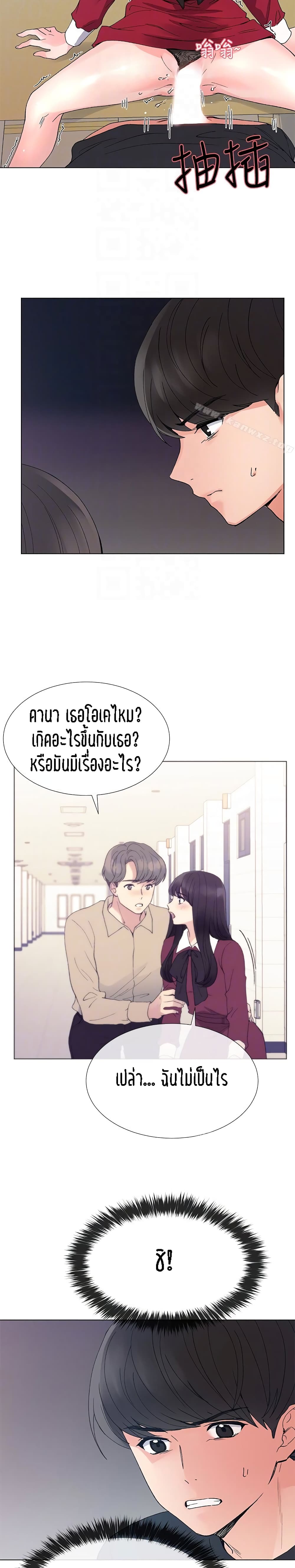 18ntr.com