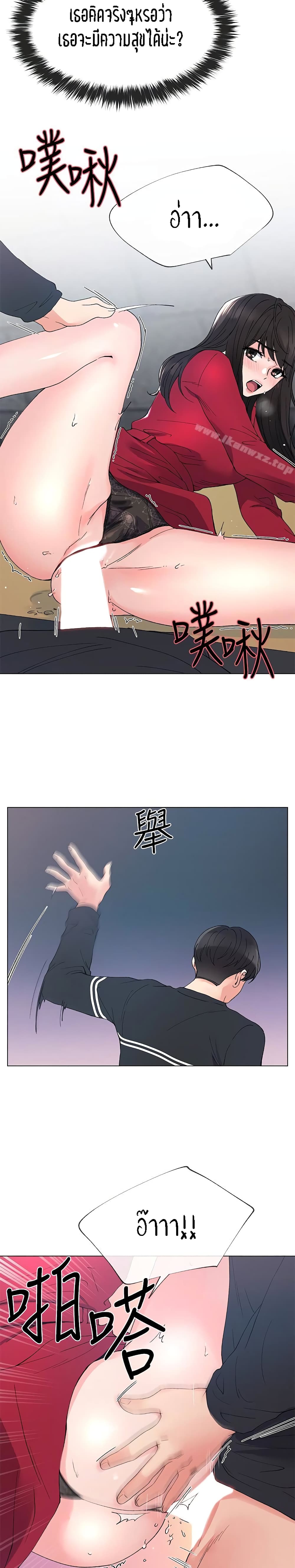 18ntr.com