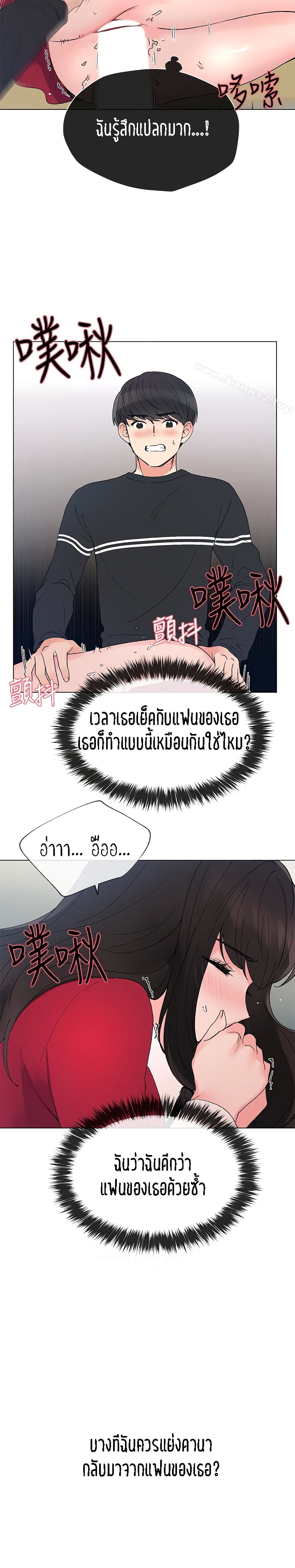 18ntr.com