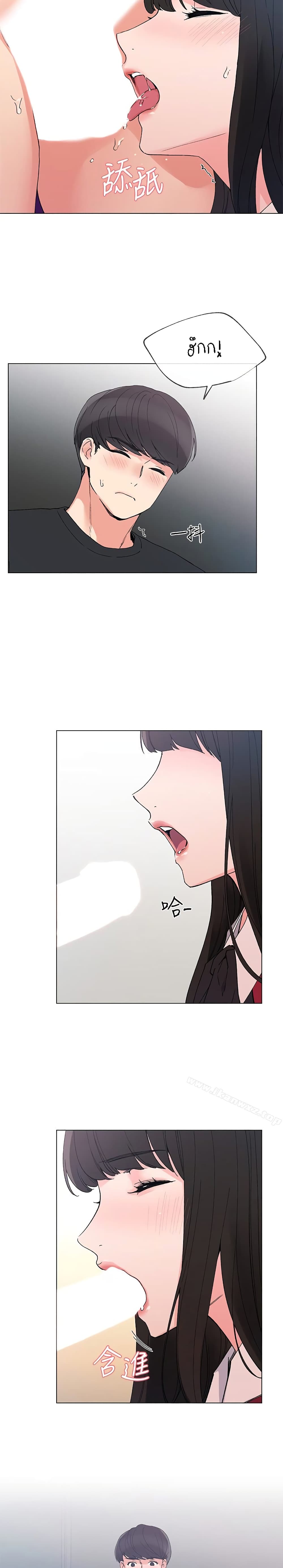 18ntr.com