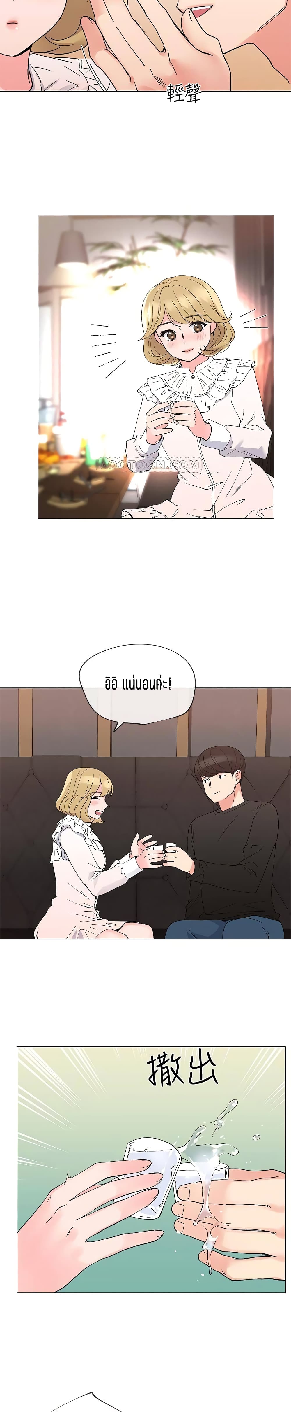 18ntr.com