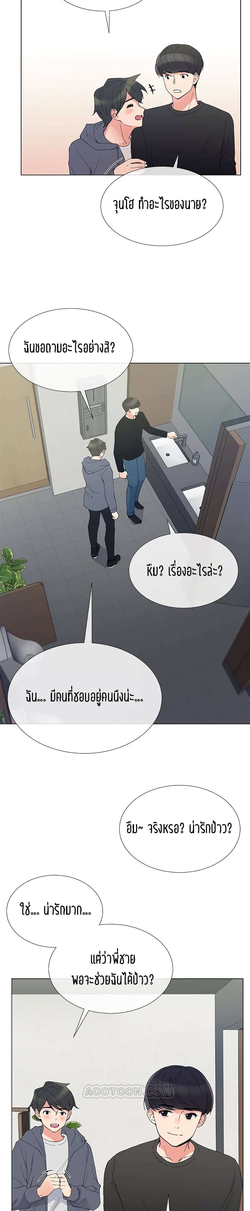 18ntr.com