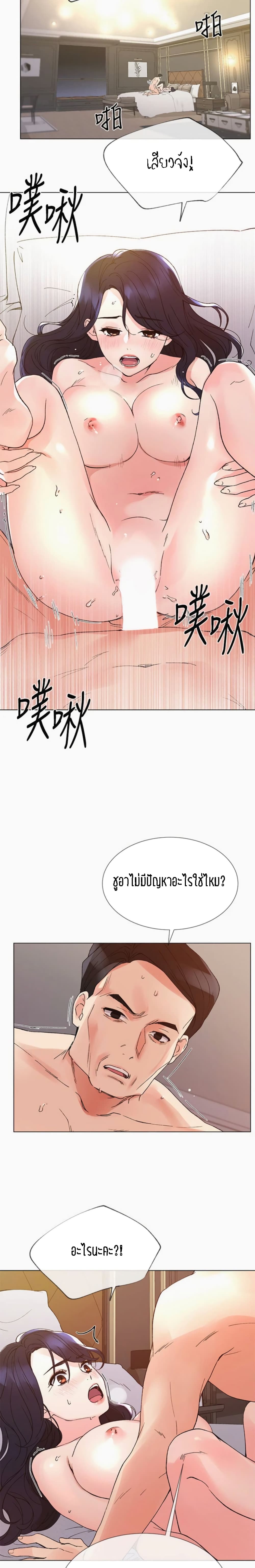 18ntr.com