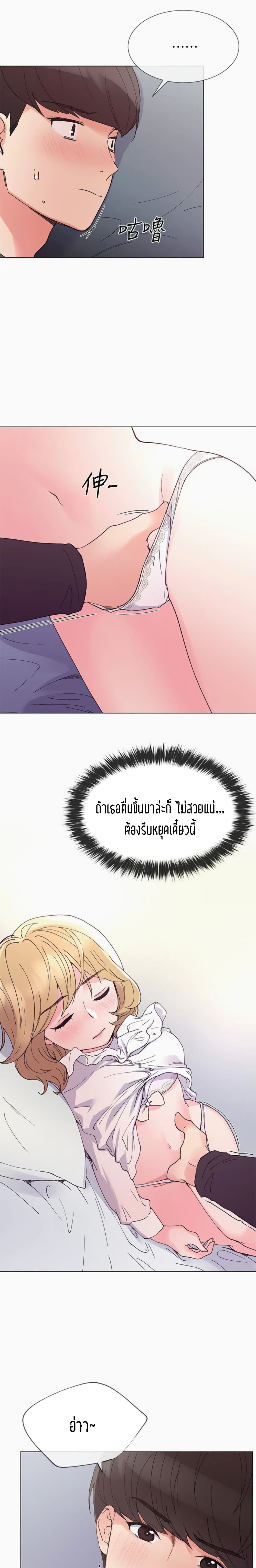 18ntr.com