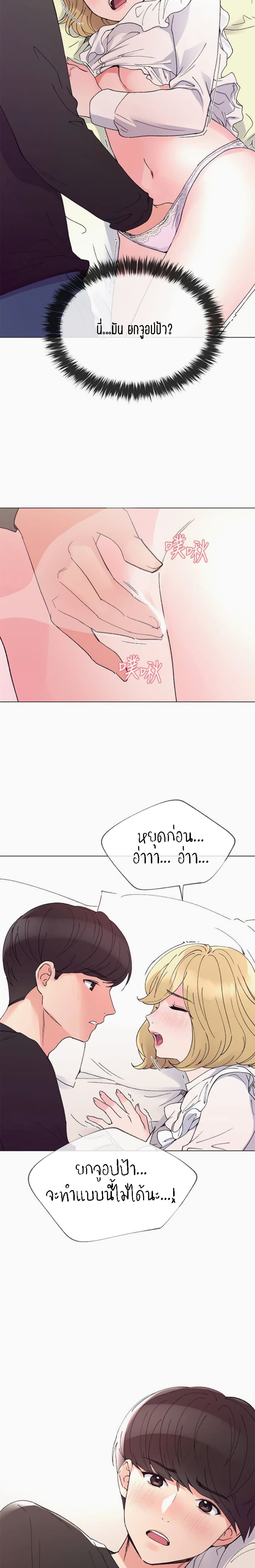 18ntr.com