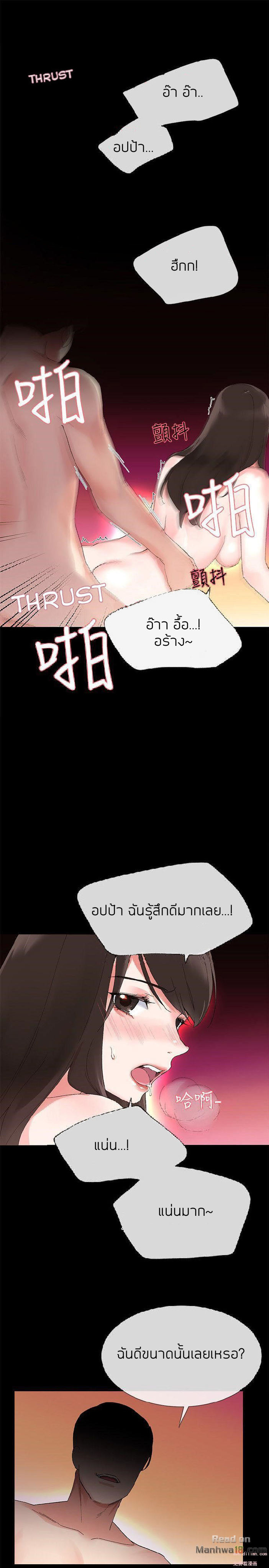 18ntr.com