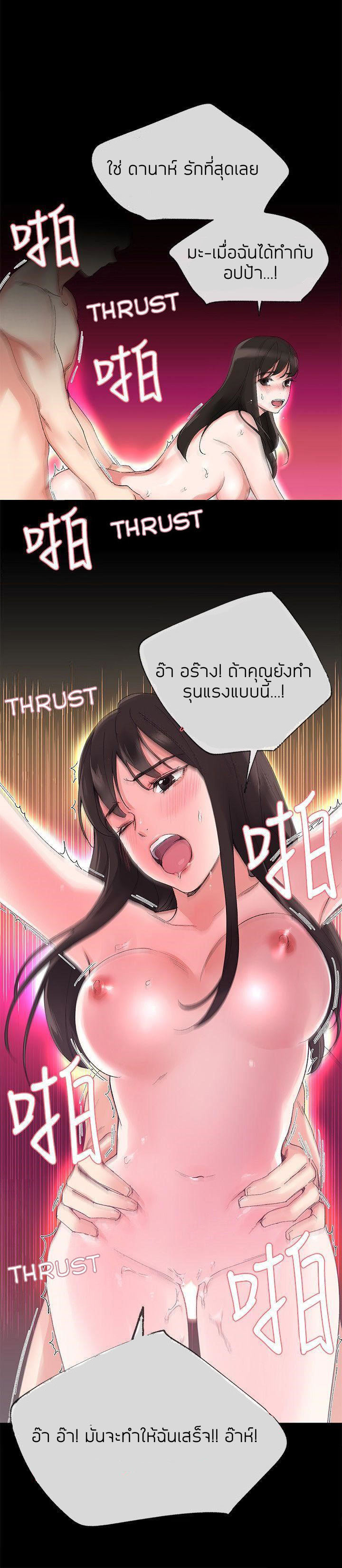 18ntr.com